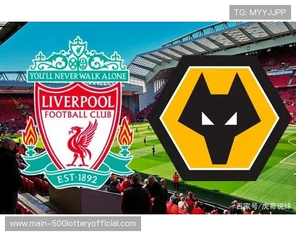 狼队vs利物浦赛前展示多语言队徽,社交媒体发起全球球迷投票 狼队vs利物浦赛前展示多语言队徽,社交媒体发起全球球迷投票