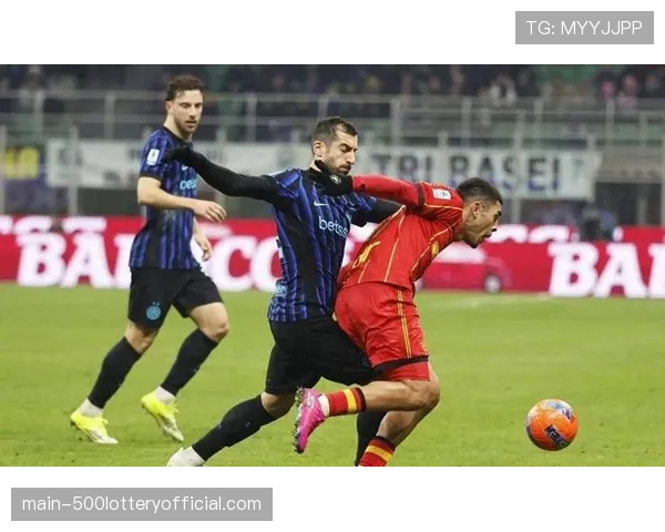 国际米兰球员巴斯托尼遭莱切球迷全场嘘声，下一轮停赛