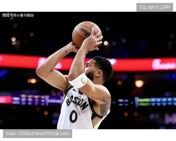 即时报道：塔图姆第三节独得18分，凯尔特人单节投篮命中率高达72%