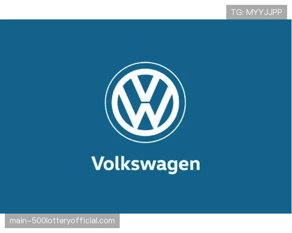 大众集团确认将继续作为沃尔夫斯堡俱乐部的主要冠名赞助商